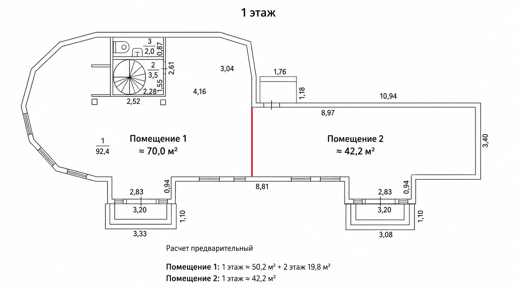 План разделения первого этажа на помещения 70 и 42,2 м²